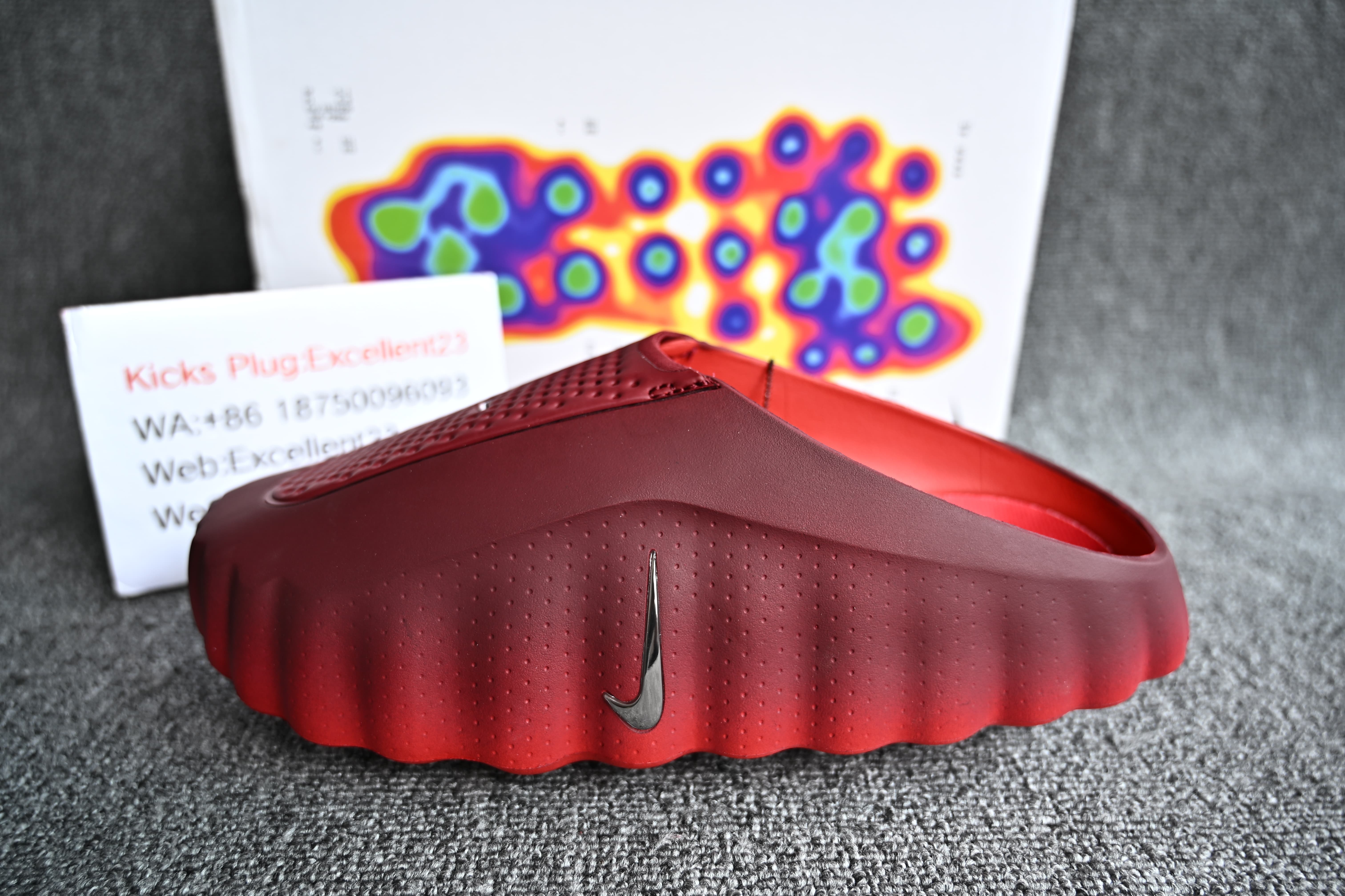 Nike Mind 001 Burgundy Red