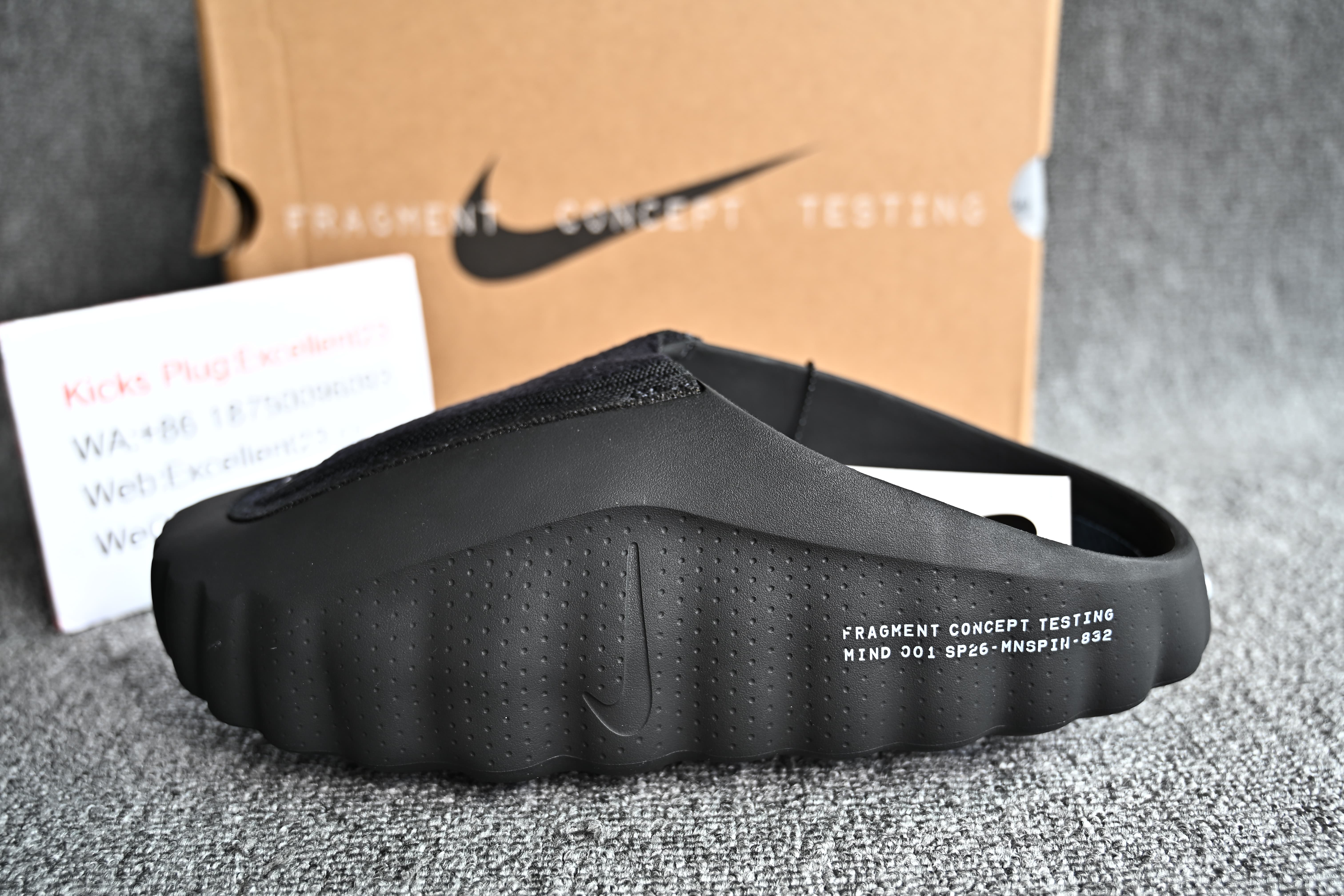 Fragment x Nike Mind 001 Black Blue