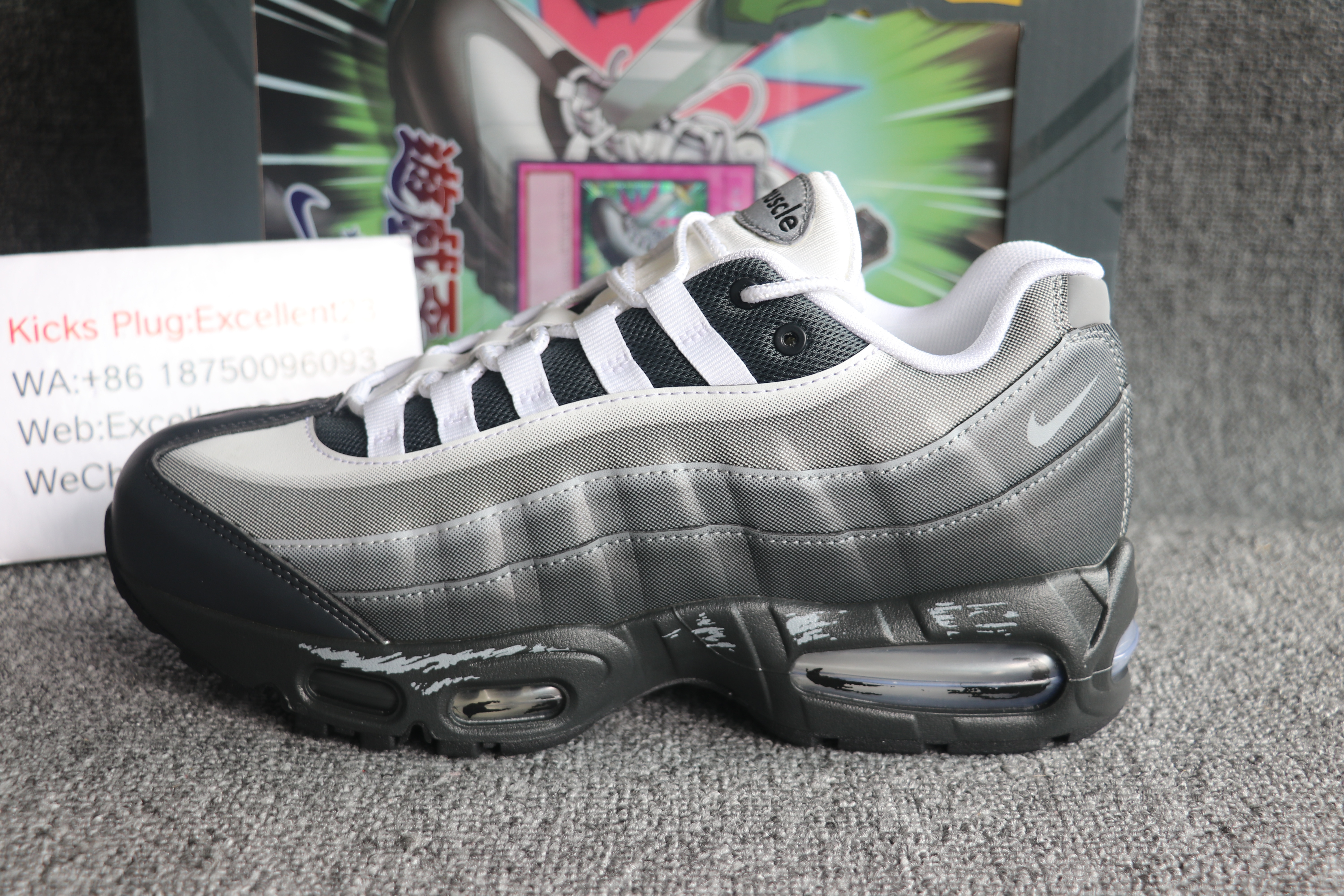 Air Max 95 Grey