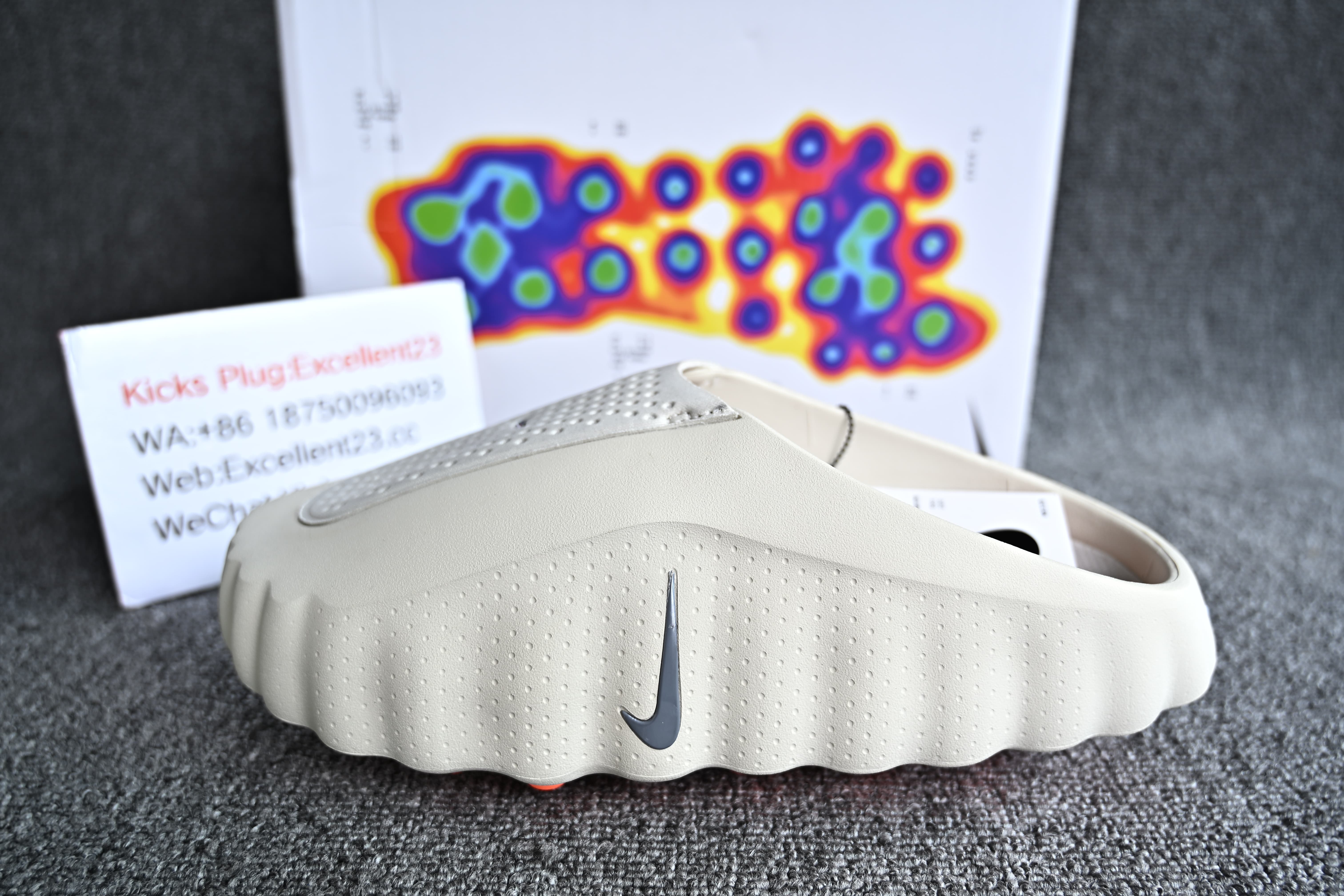 Nike Mind 001 Cream White