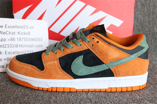 Nike SB Dunk Low Ceramic