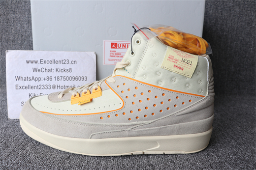 Union x Nike Air Jordan 2 Retro