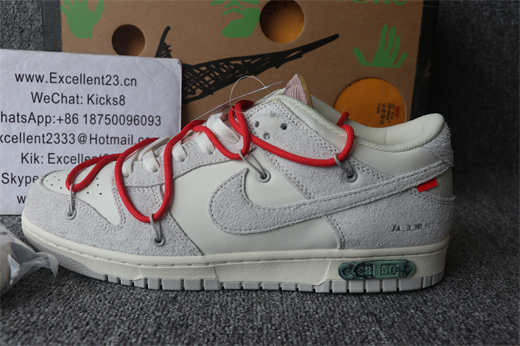 Off White x Futura x SB Dunk No.50