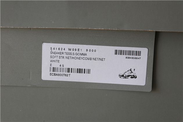 Balenciaga Triple-S Sneaker White