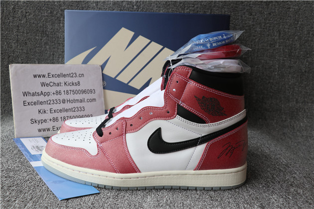 Nike Air Jordan 1 Trophy Room