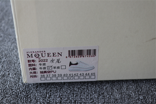 Alexander McQueen White Black