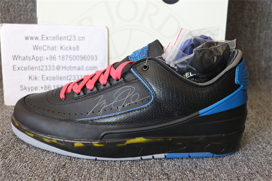 Off White x Nike Air Jordan 2 Black