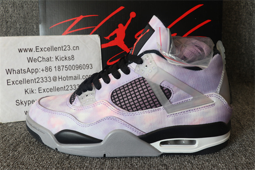 Nike Air Jordan 4 Retro Zen Master