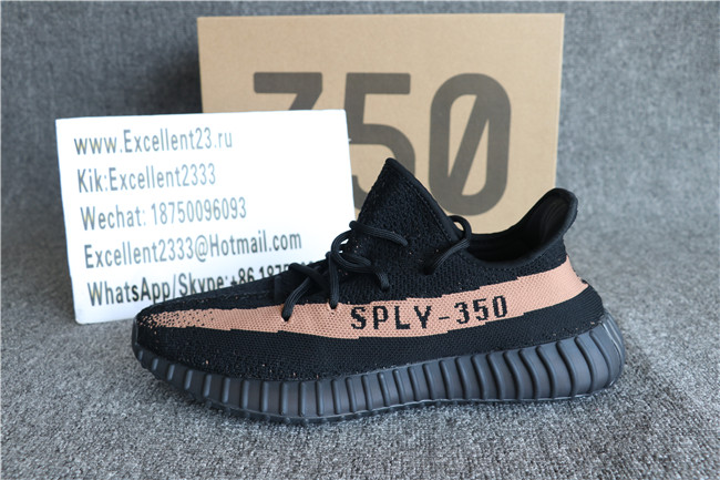 Adidas Yeezy Boost 350 v2 Black Copper