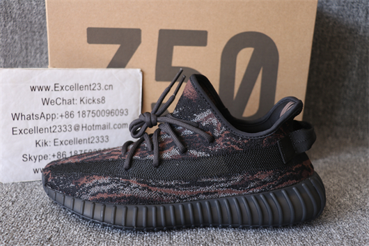 Adidas Yeezy Boost 350 V2 MX Rock GW3774