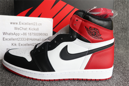 Authentic Nike Air Jordan 1 Retro Black Toe