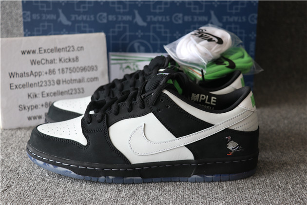 Nike SB Dunk Pigeon $155 Authentic Box /$130 Ragular Box