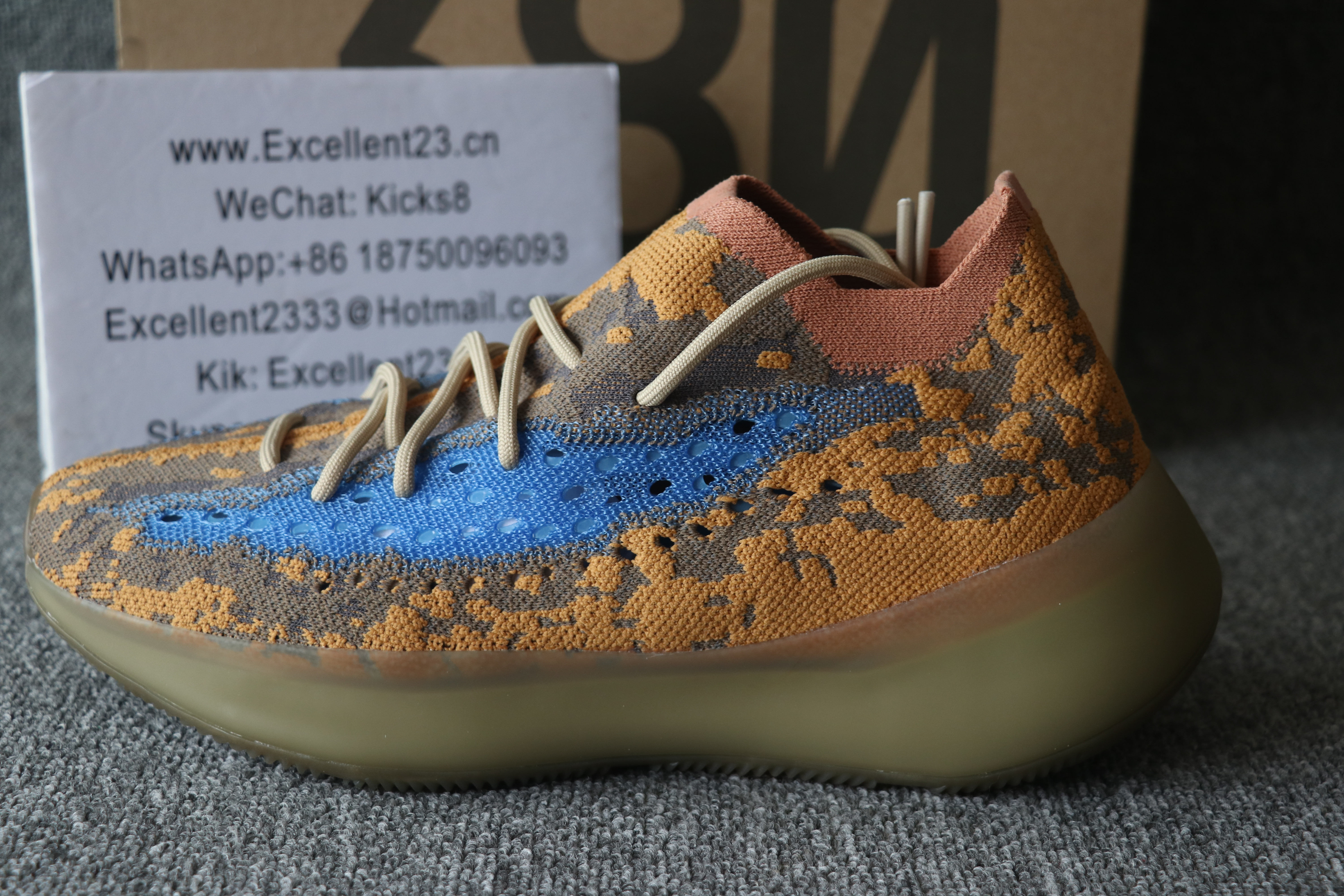 Adidas Yeezy Boost 380 Blue Oat Reflective FX9847