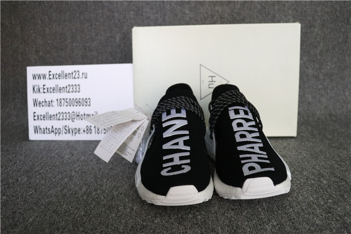 Authentic Chanel x Pharrell X Adidas Human Race NMD
