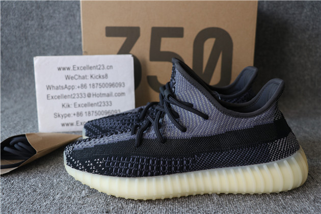 Adidas Yeezy Boost 350 V2 Carbon