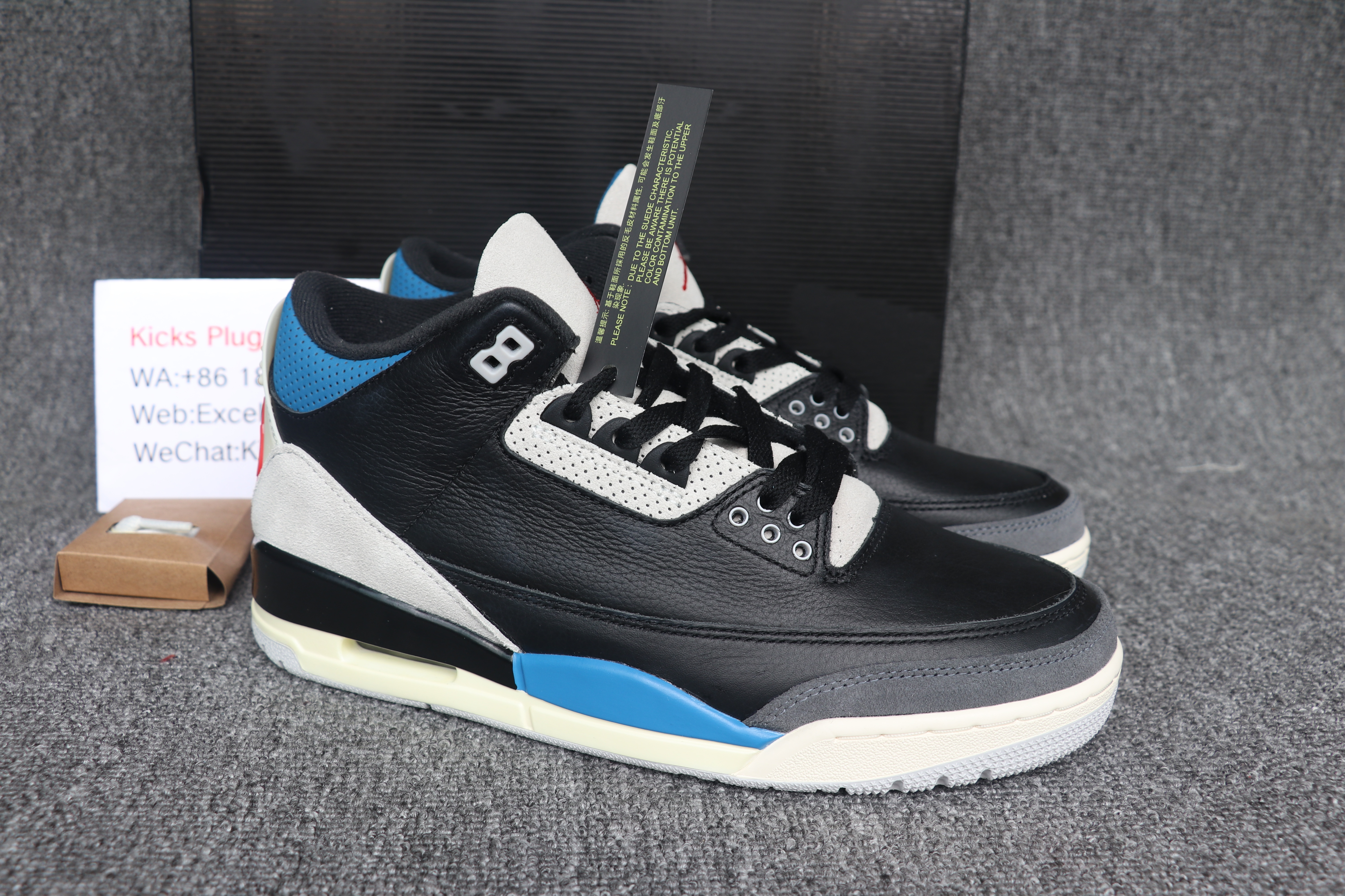 Nike Air Jordan 3 Rare Air