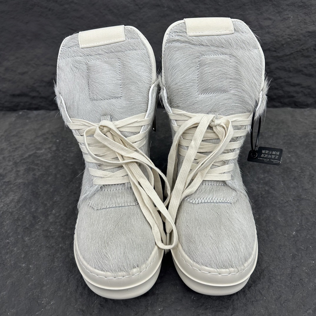 Rick Owens High Shoes