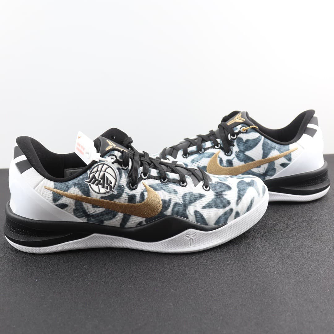 Nike Kobe 8