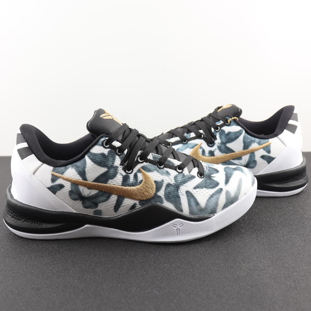 Nike Kobe 8