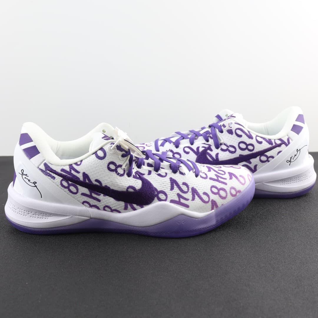 Nike Kobe 8