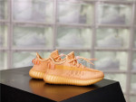 Yeezy Boost Kids