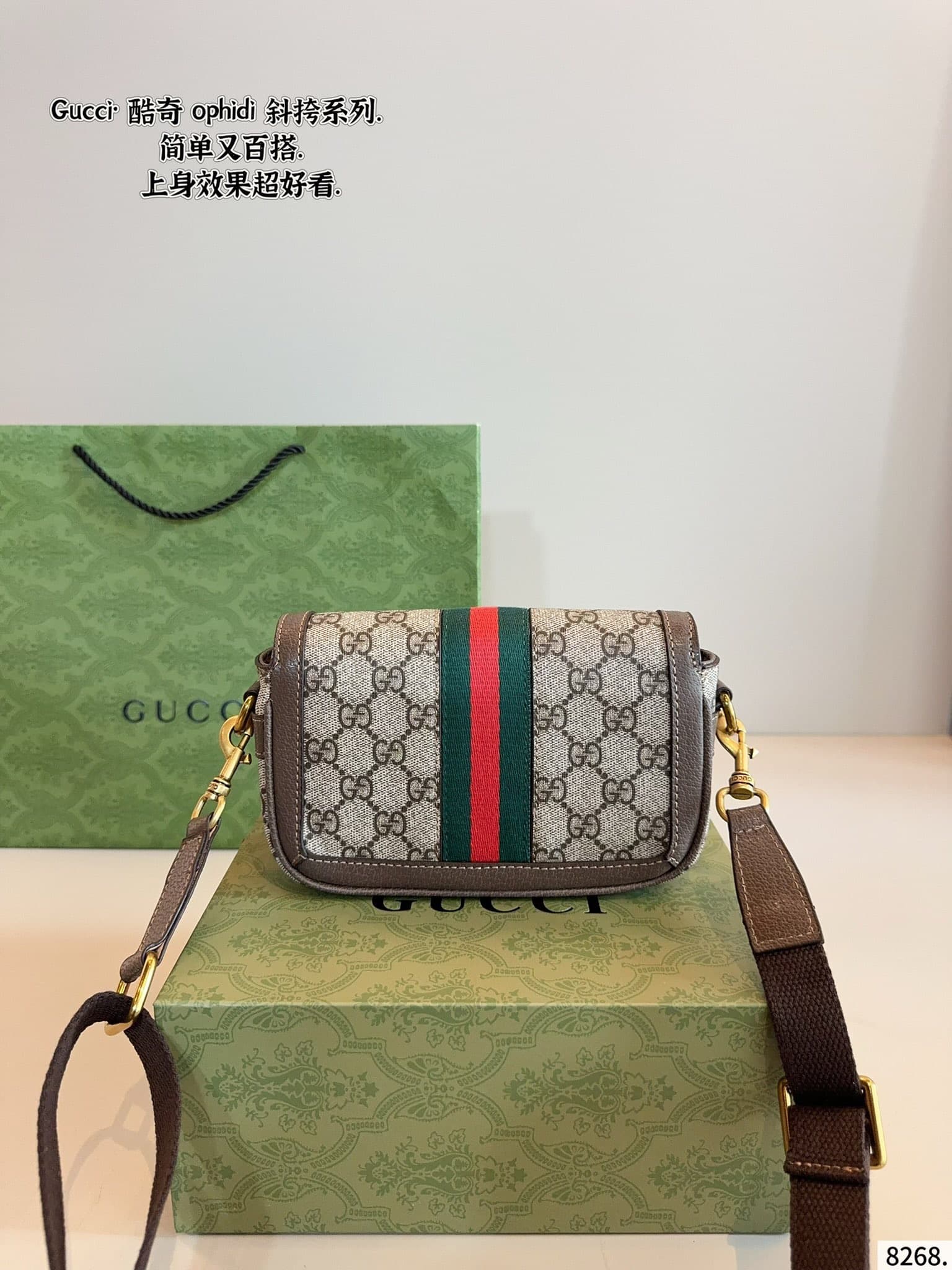 Gucci Ophida HandBag  M476466