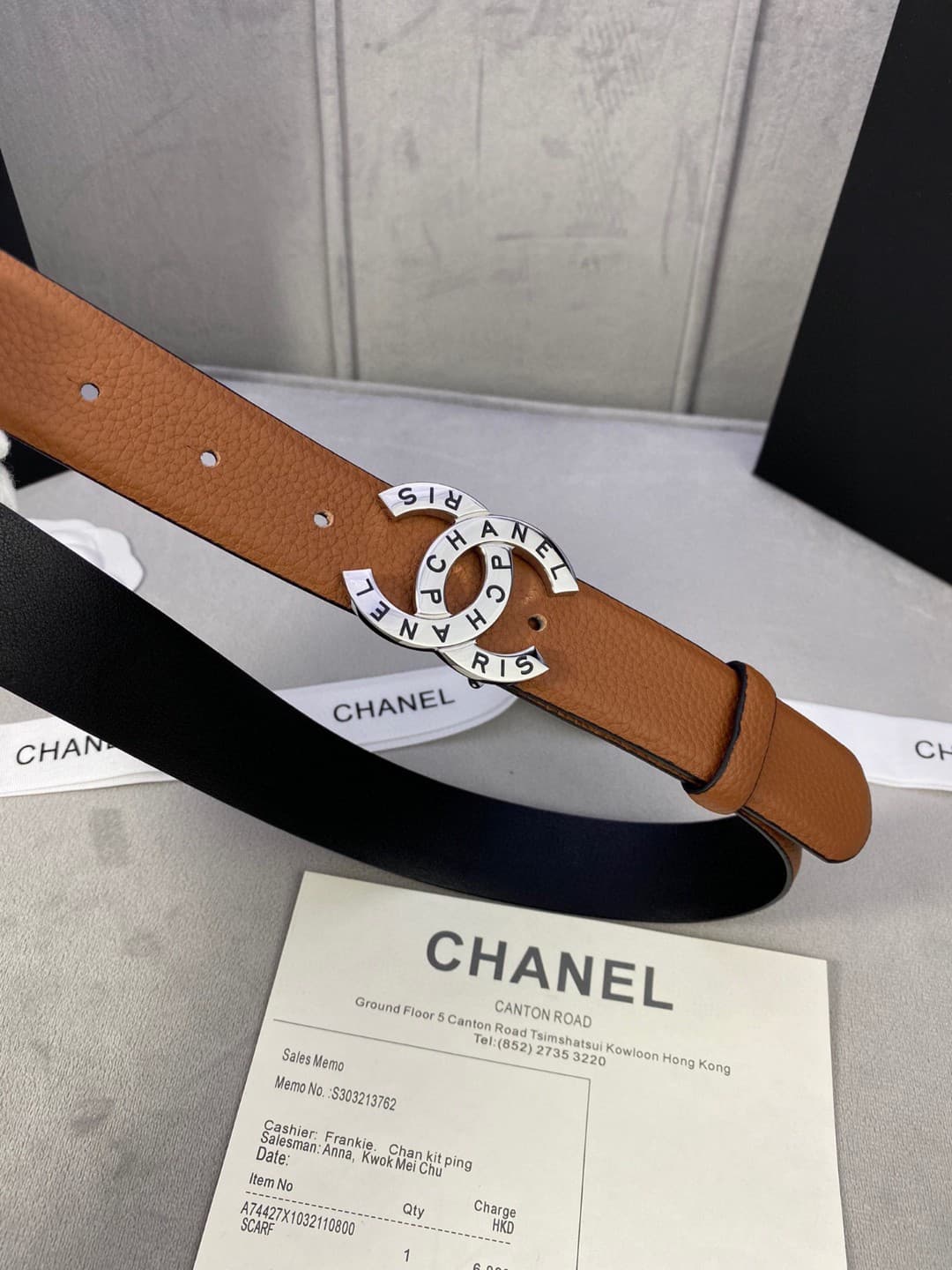 Chanel Woman 3.0cm Belt