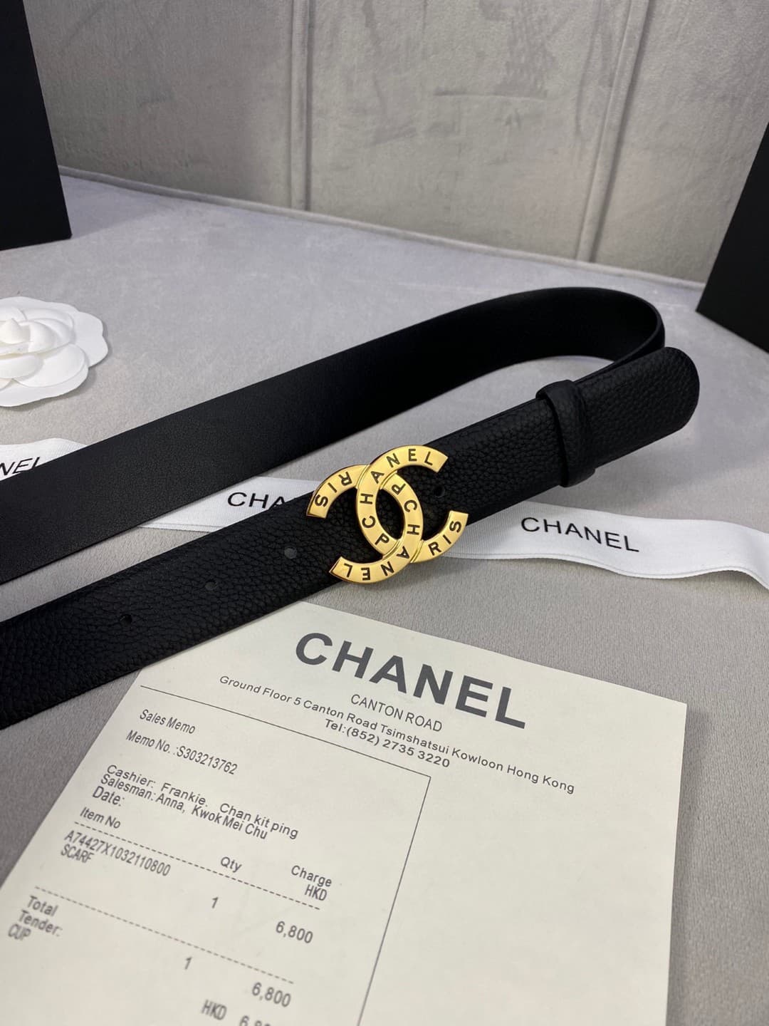 Chanel Woman 3.0cm Belt