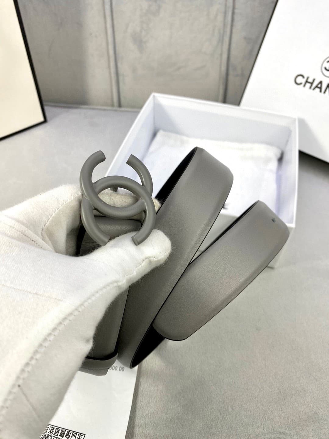 Chanel Woman 3.0cm Belt