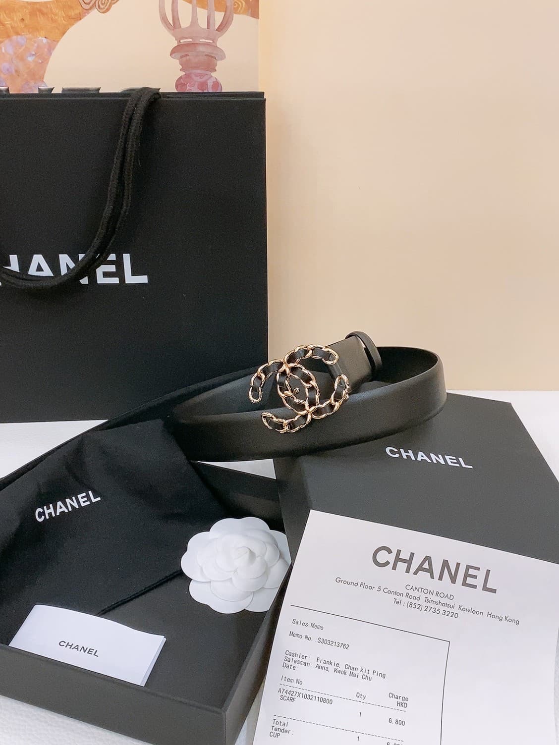 Chanel Woman 3.0cm Belt
