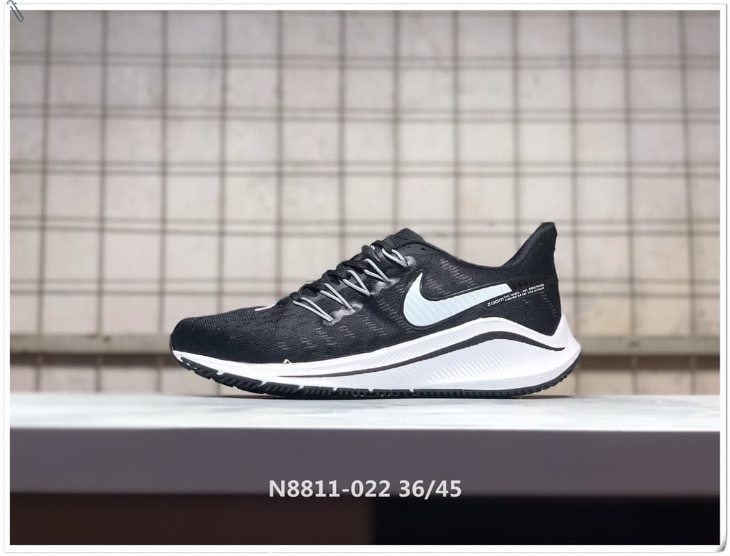 Nike Zoom Vomero