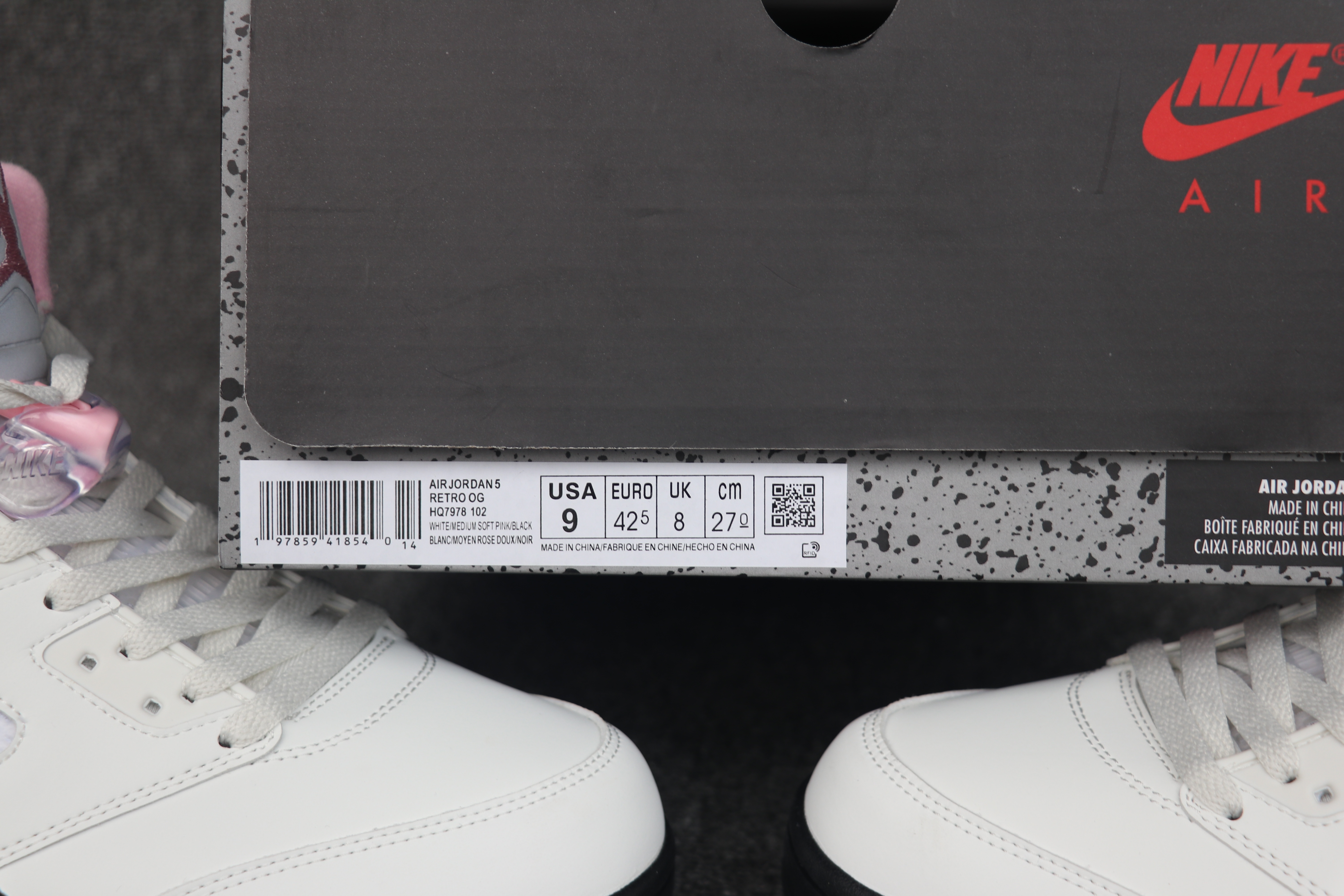 Nike Air Jordan 5 Medium Soft Pink