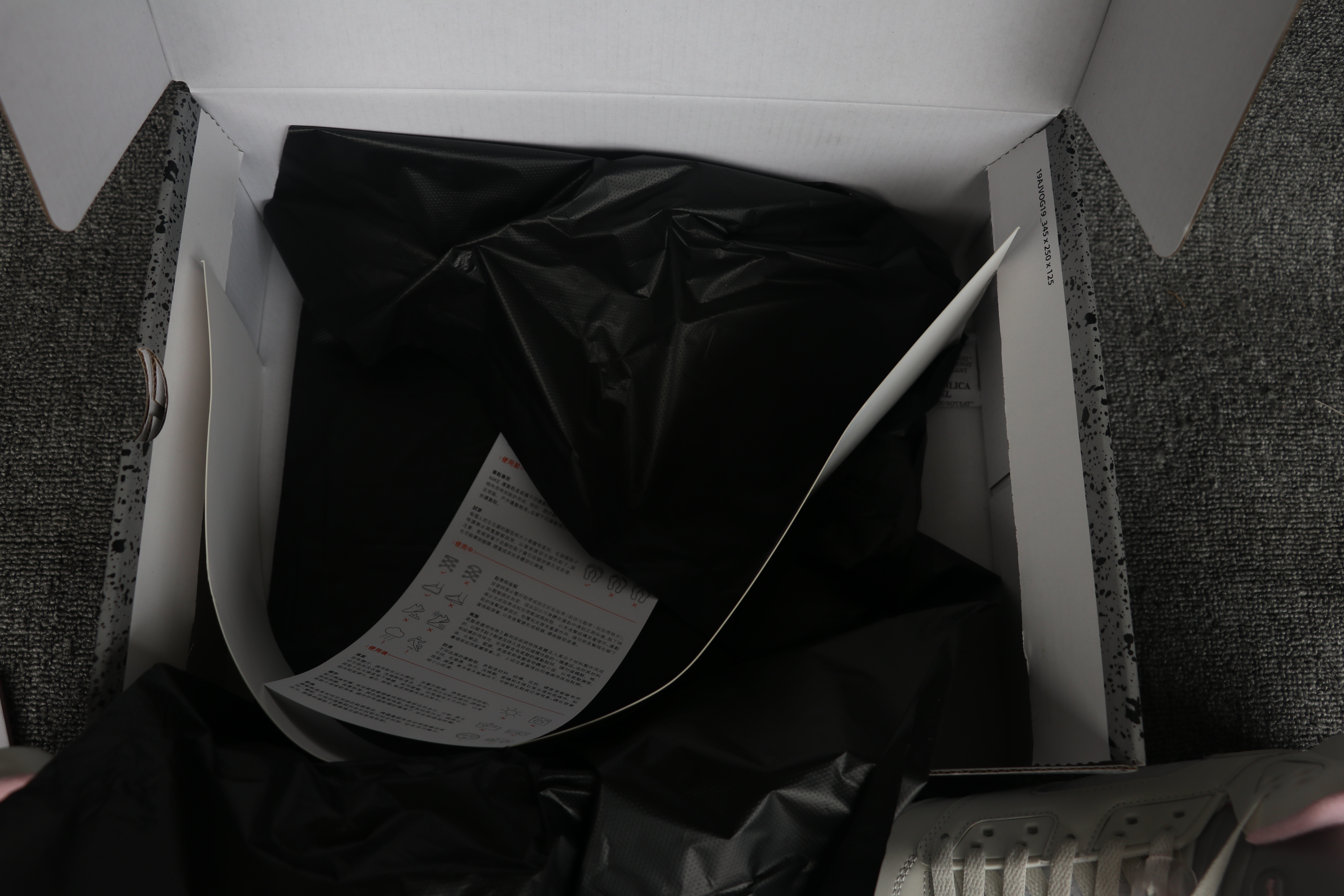 Nike Air Jordan 5 Medium Soft Pink