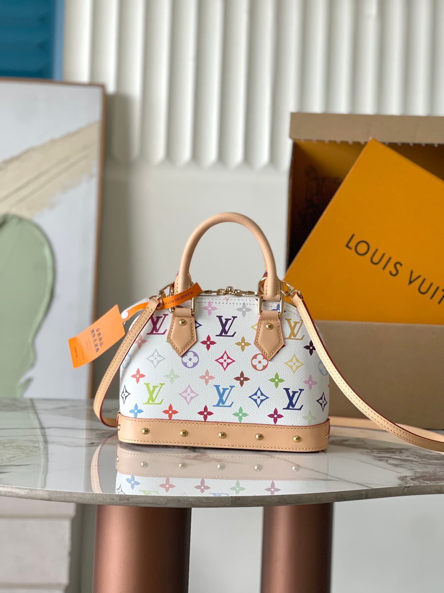 LV Bag M13078