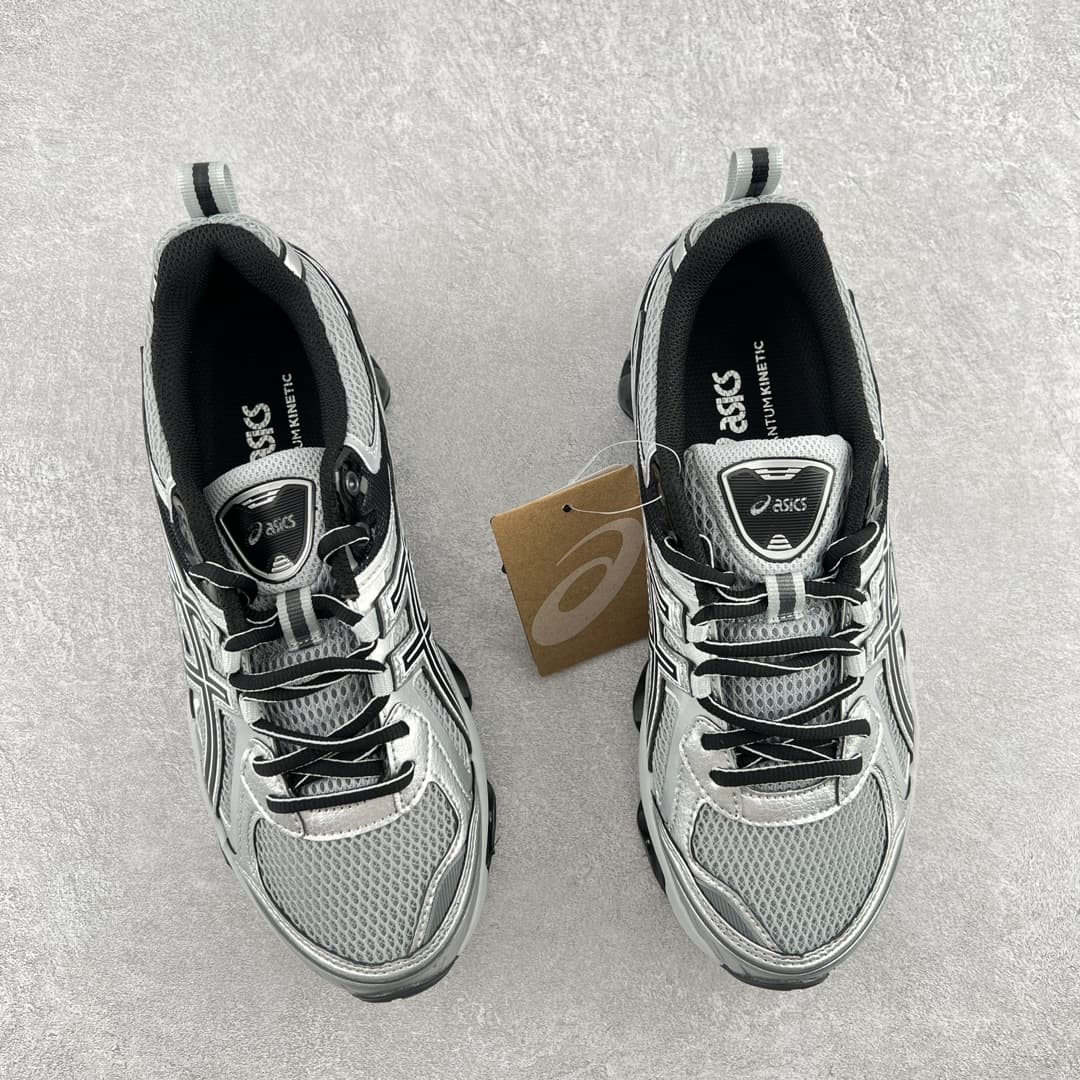 Asics Trainers Shoes Gel-Quantum Kinetic