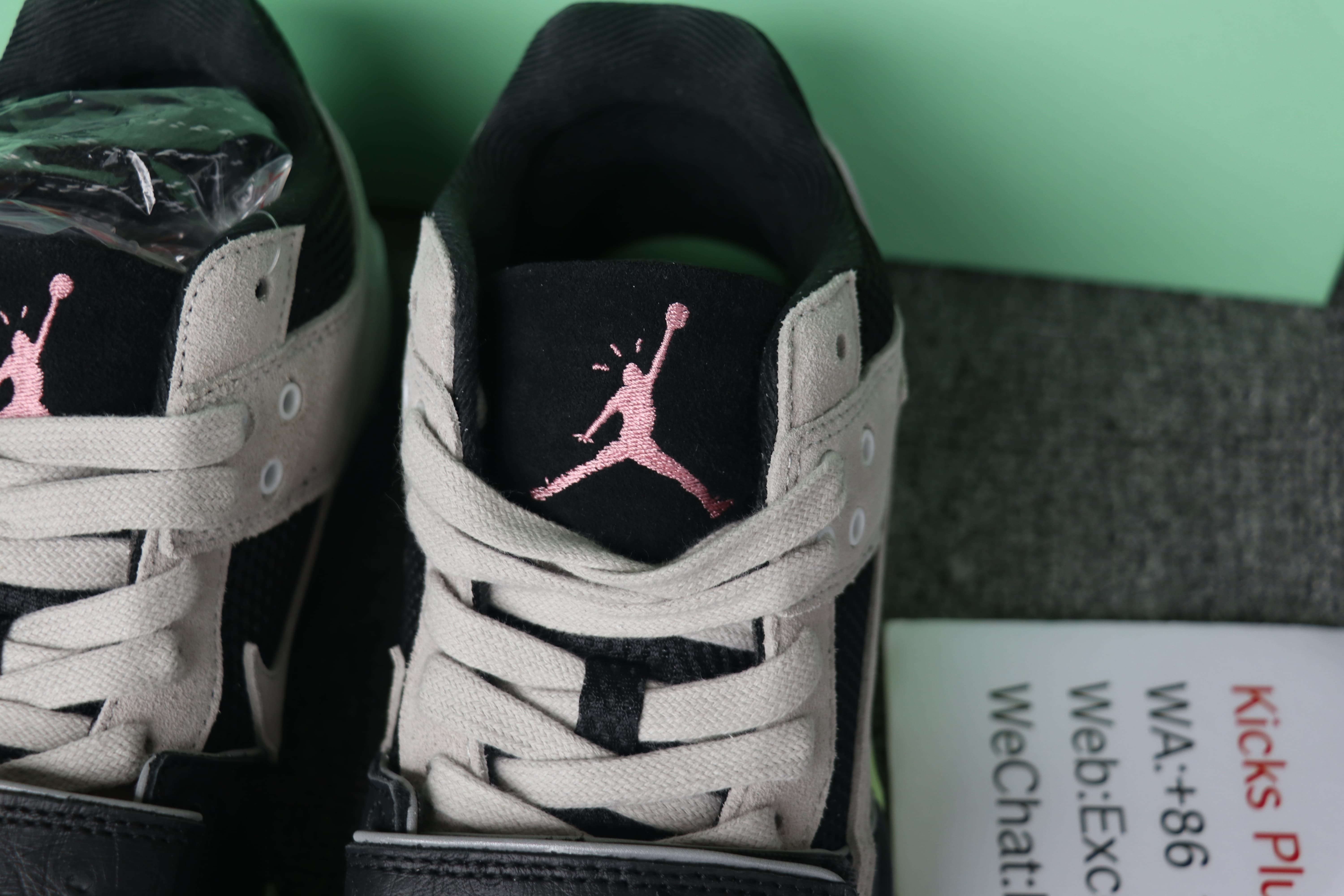 Travis Scott  x Jordan Jumpman