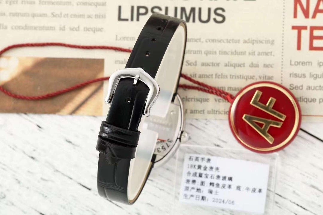 Cartier Baigonorire DE Watch