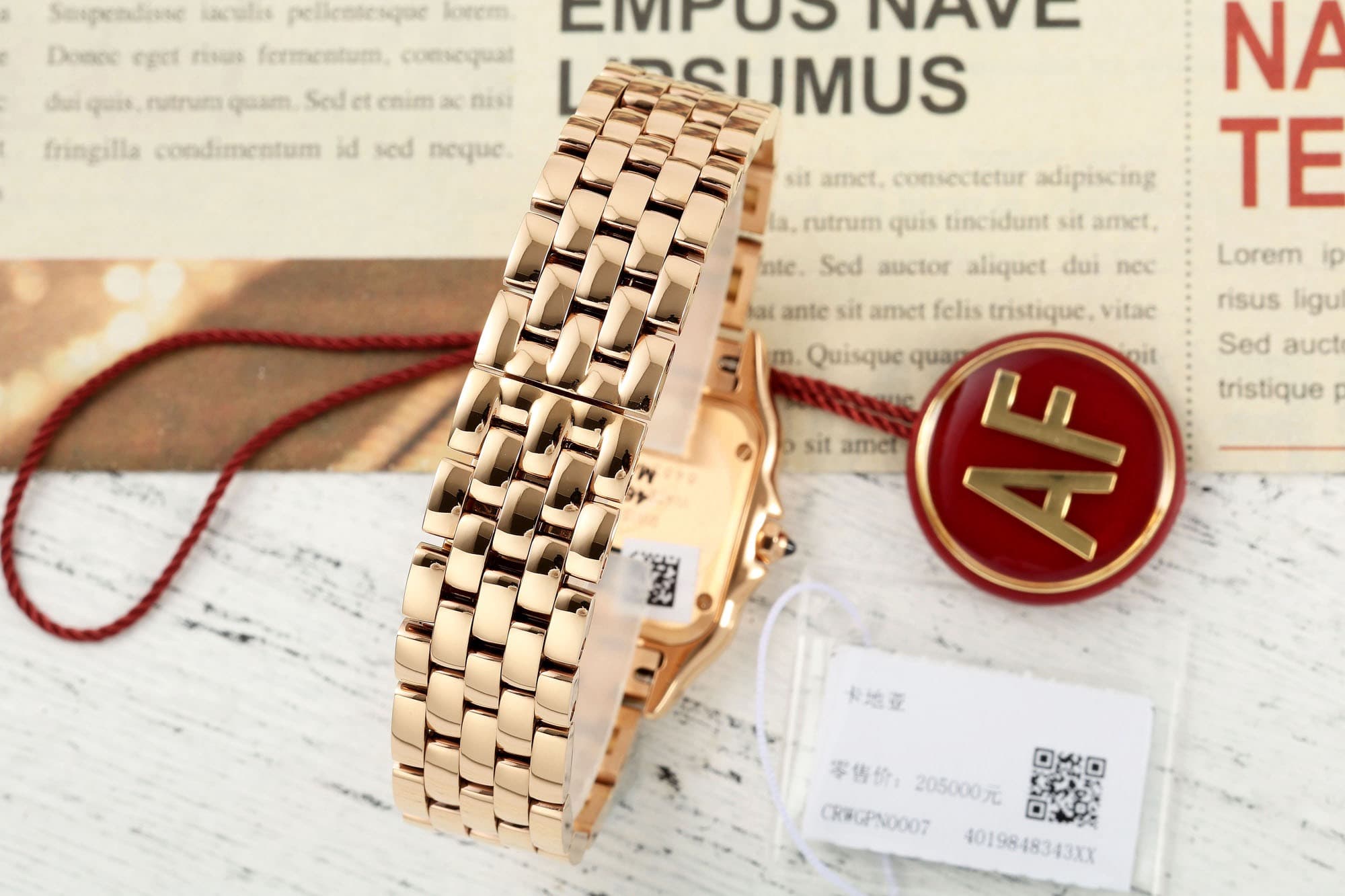 Cartier Panthere Watch