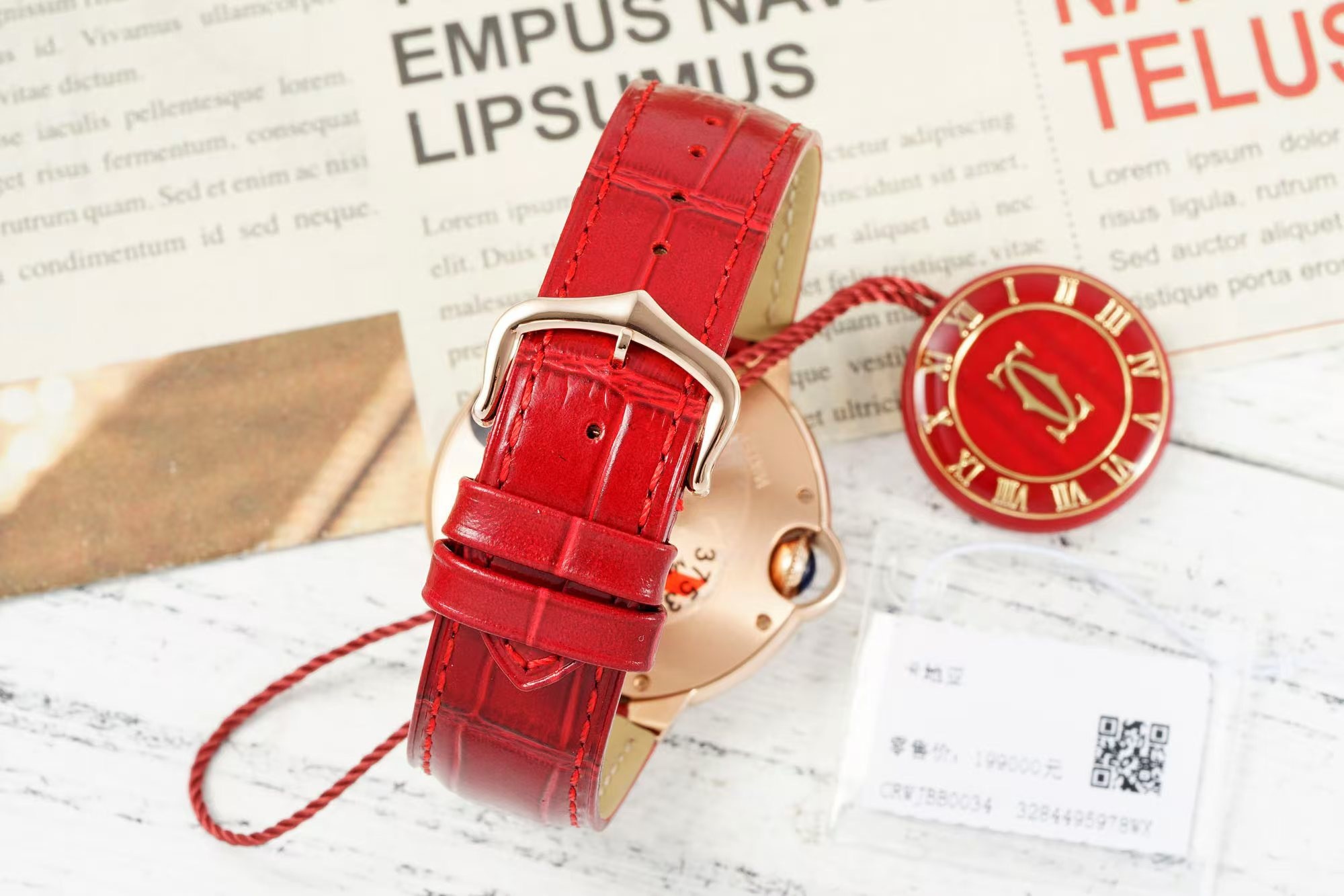 Cartier Ballon Bleu Watch