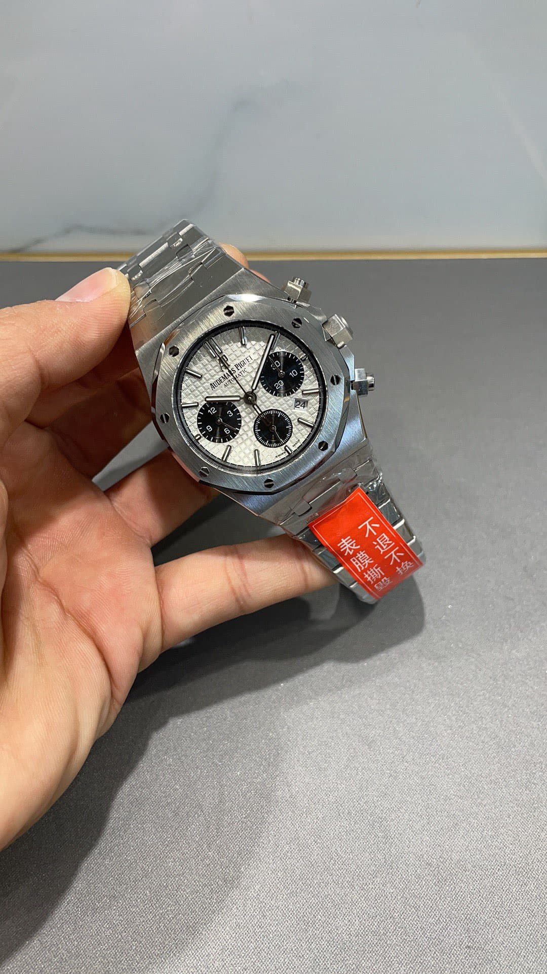 APS Royal Oak Offshore Watch