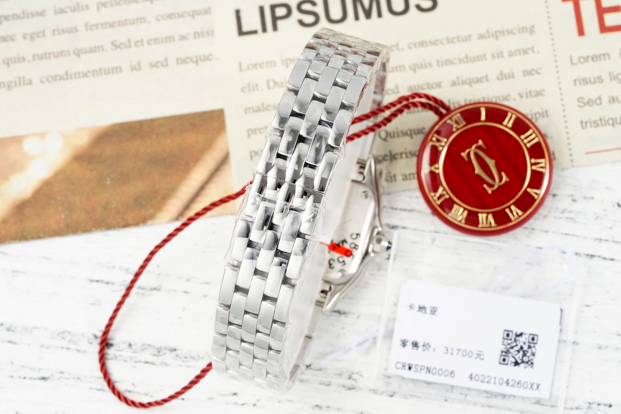 Cartier Panthere Watch