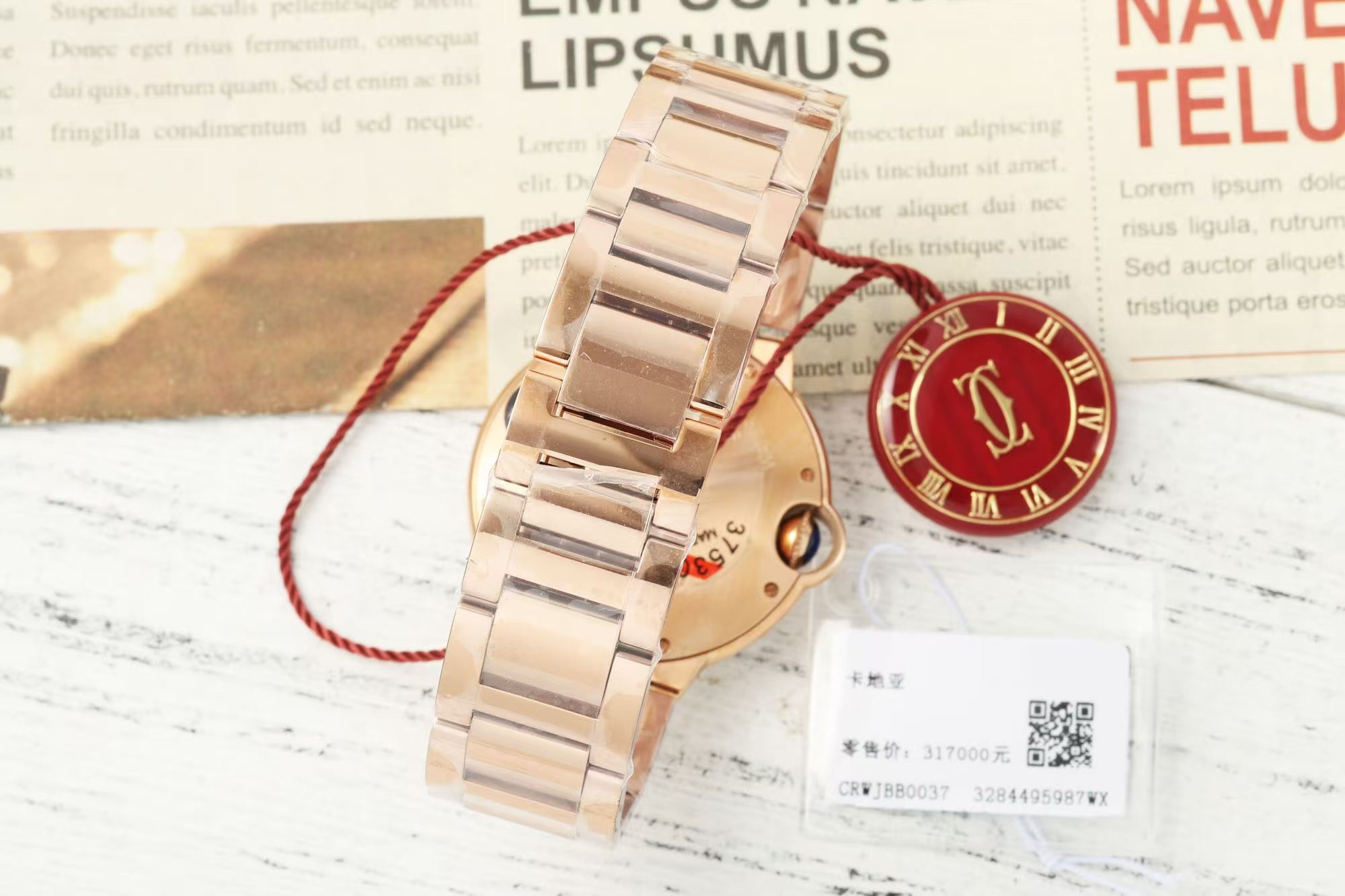 Cartier Ballon Bleu Watch