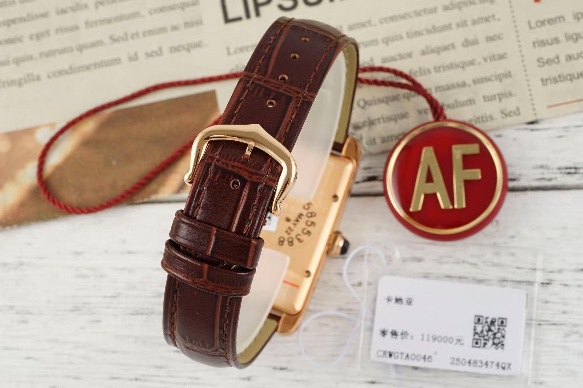 Cartier Tank Must Watch