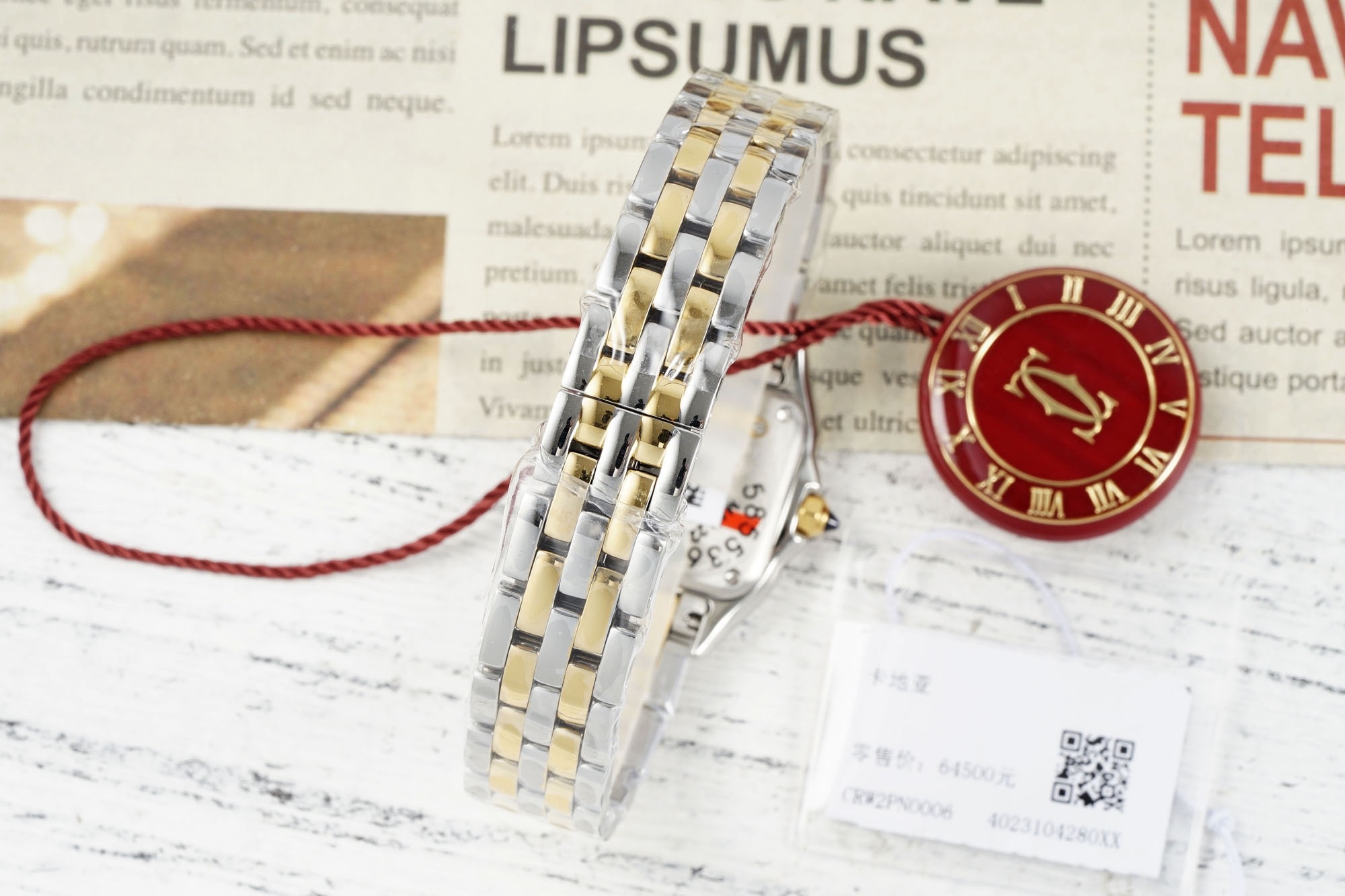 Cartier Panthere Watch