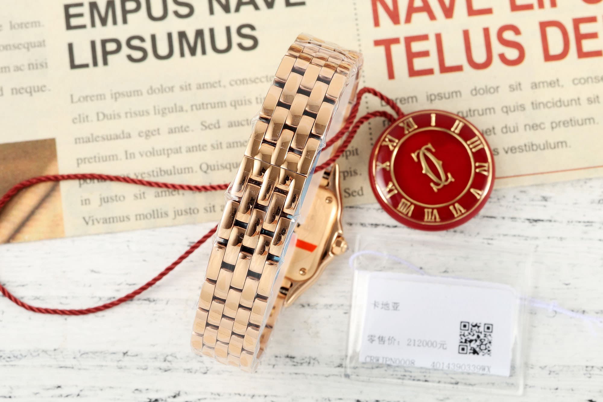 Cartier Panthere Watch