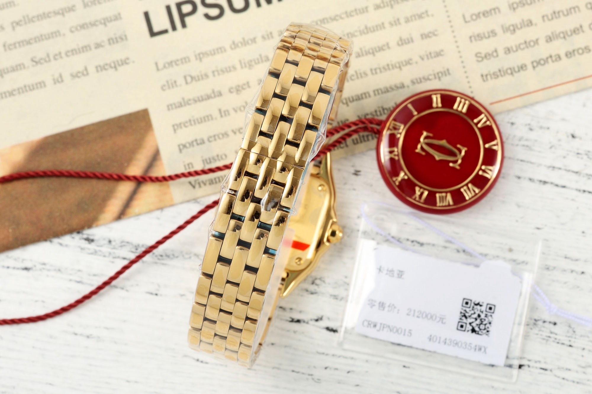 Cartier Panthere Watch