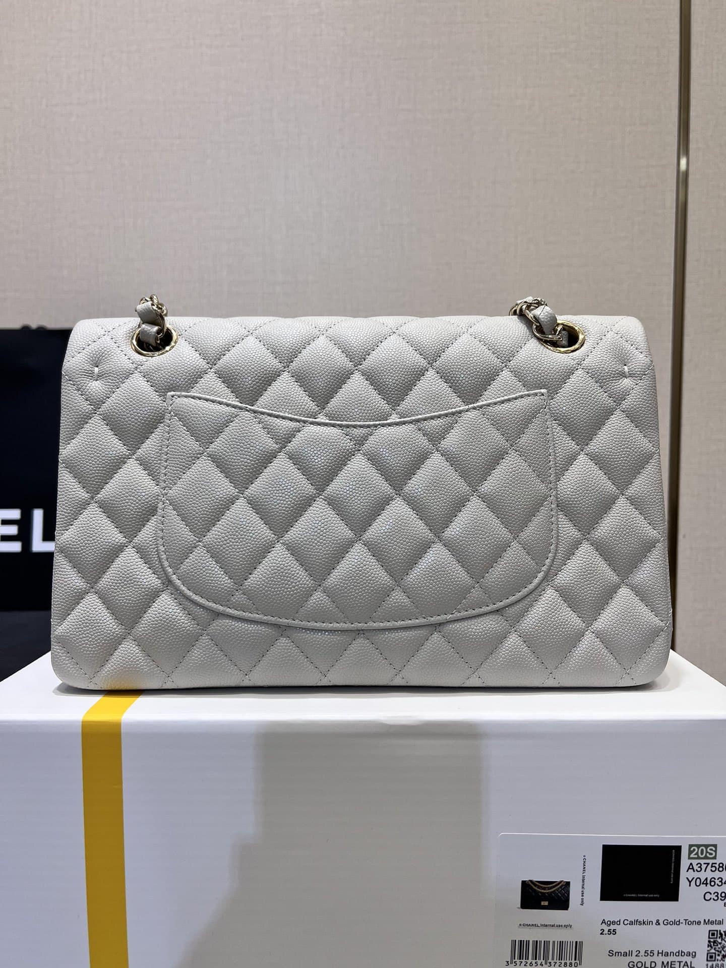 Chanel CF Classic Flap