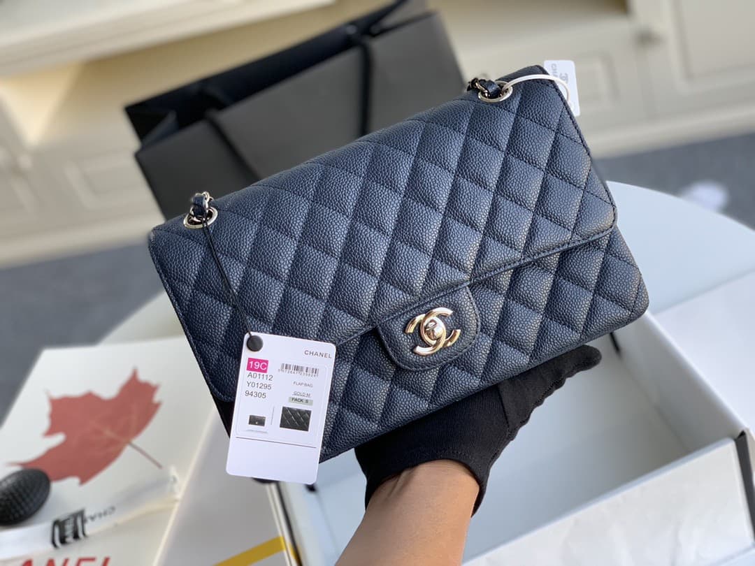 Chanel Medium CF25cm