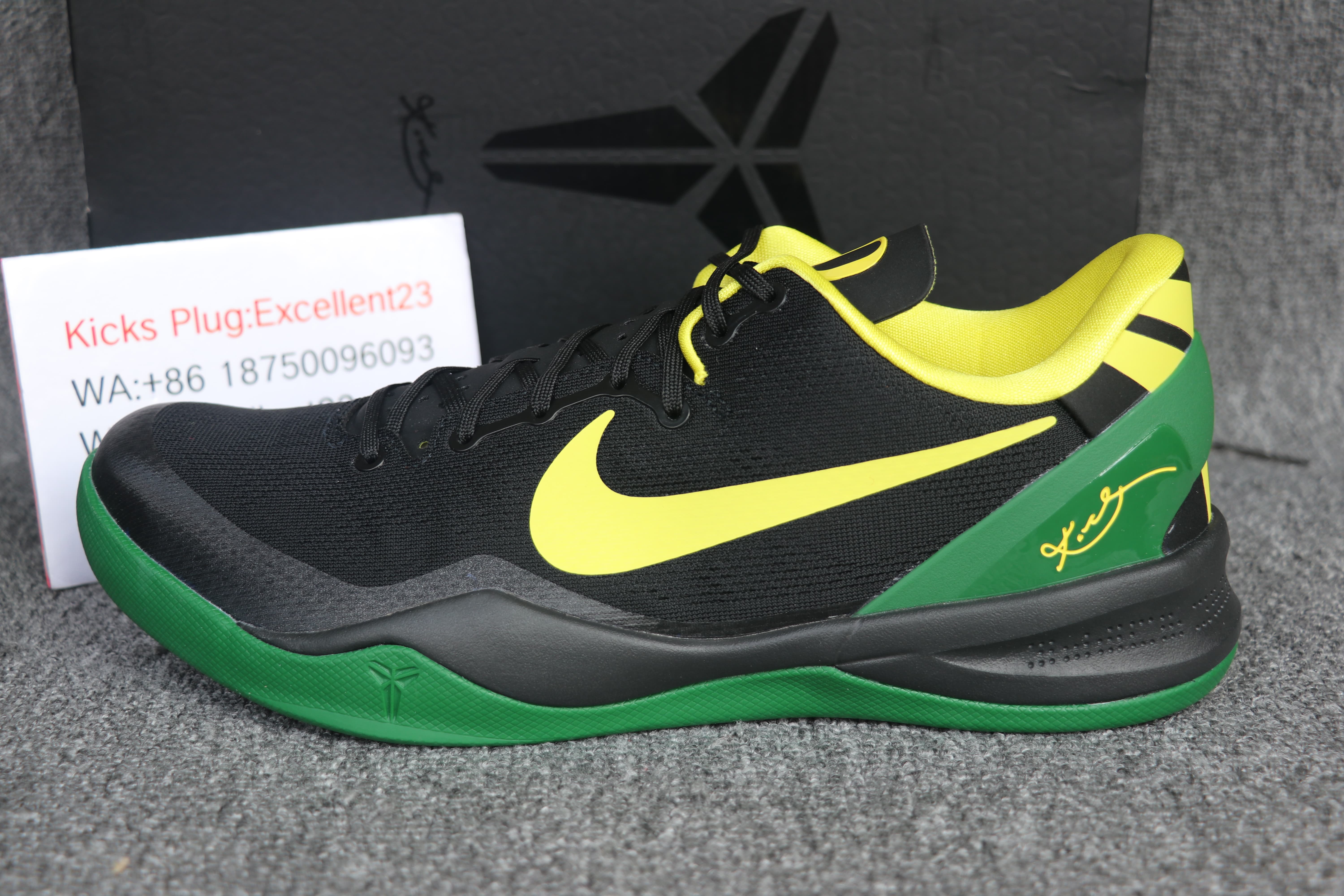 Nike Zoom Kobe 8 Oregon Ducks