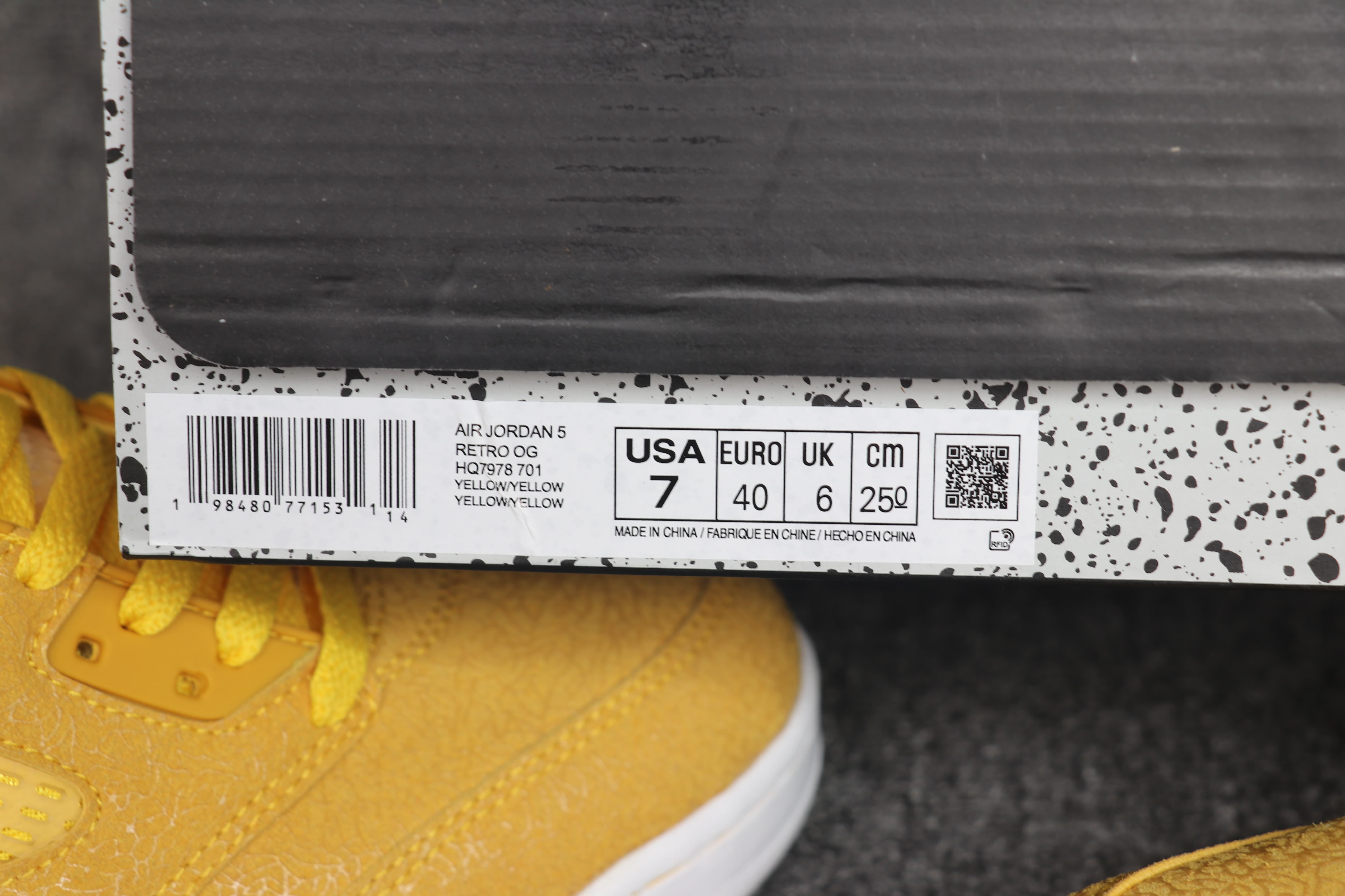 Nike Air Jordan 5 Michigan